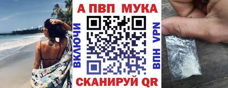 Купить наркотики цена Петровск-Забайкальский COCAIN  Меф мяу мяу  ГАШИШ  МДМА  Каннабис  OMG зеркало  АМФЕТАМИН 