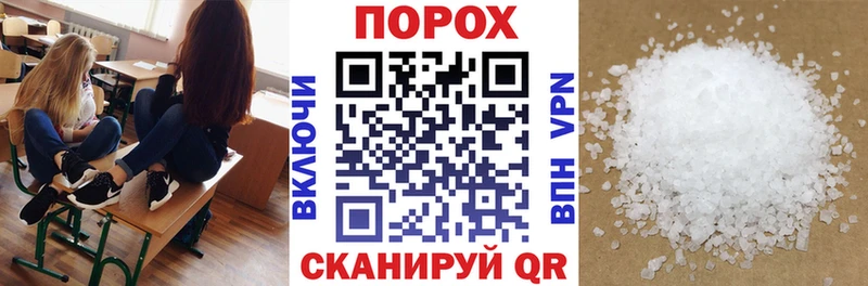 АМФ Premium Петровск-Забайкальский