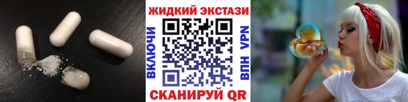 БУТИРАТ 1.4BDO  Петровск-Забайкальский 