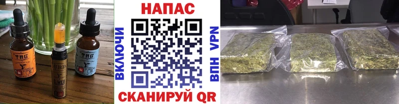 Canna-Cookies марихуана Петровск-Забайкальский