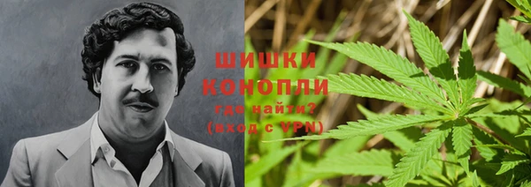 кокаин перу Алзамай
