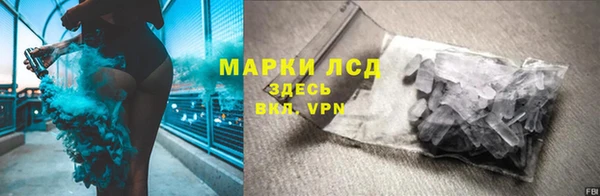 гидропоника Арсеньев
