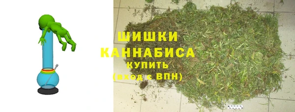 гидропоника Аркадак