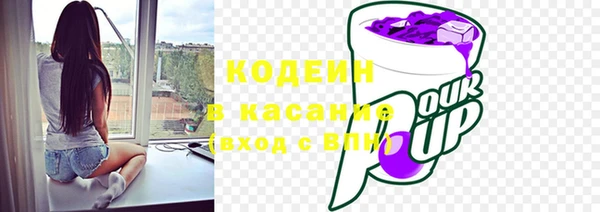 гидропоника Арсеньев