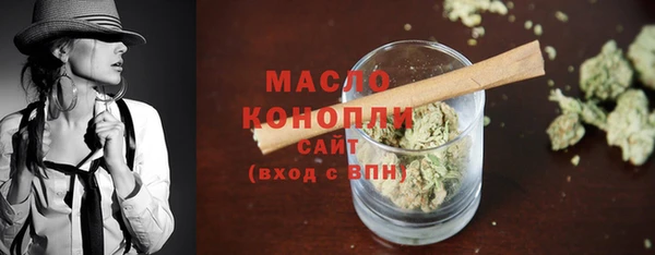 гидропоника Арсеньев