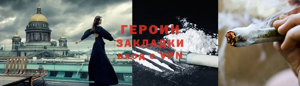 гидропоника Арсеньев