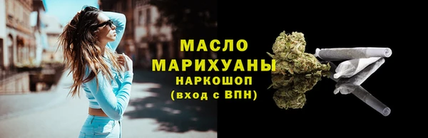 гидропоника Арсеньев