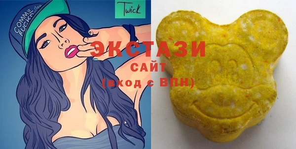 гидропоника Аркадак