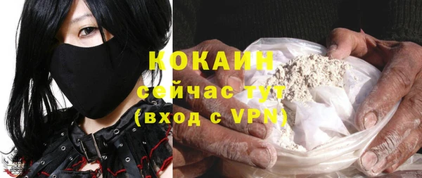 гидропоника Арсеньев