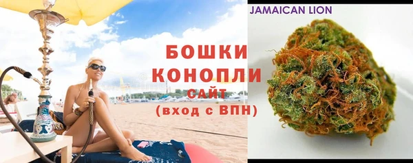 гидропоника Арсеньев
