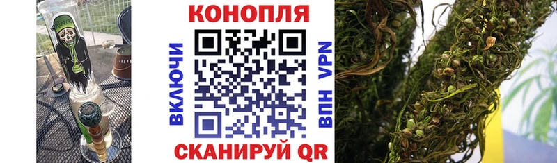 Марихуана VHQ  это какой сайт  Петровск-Забайкальский  купить  